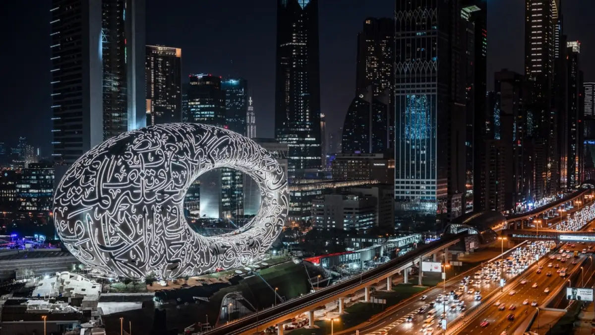 The Dubai Future Museum