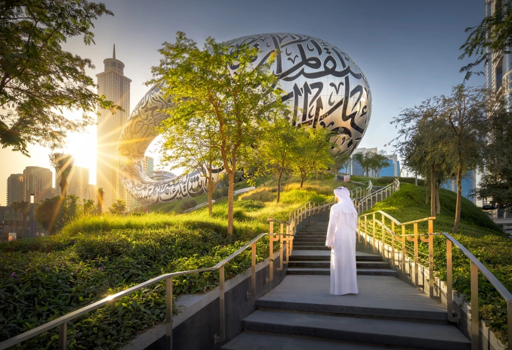 Dubai Future Museum