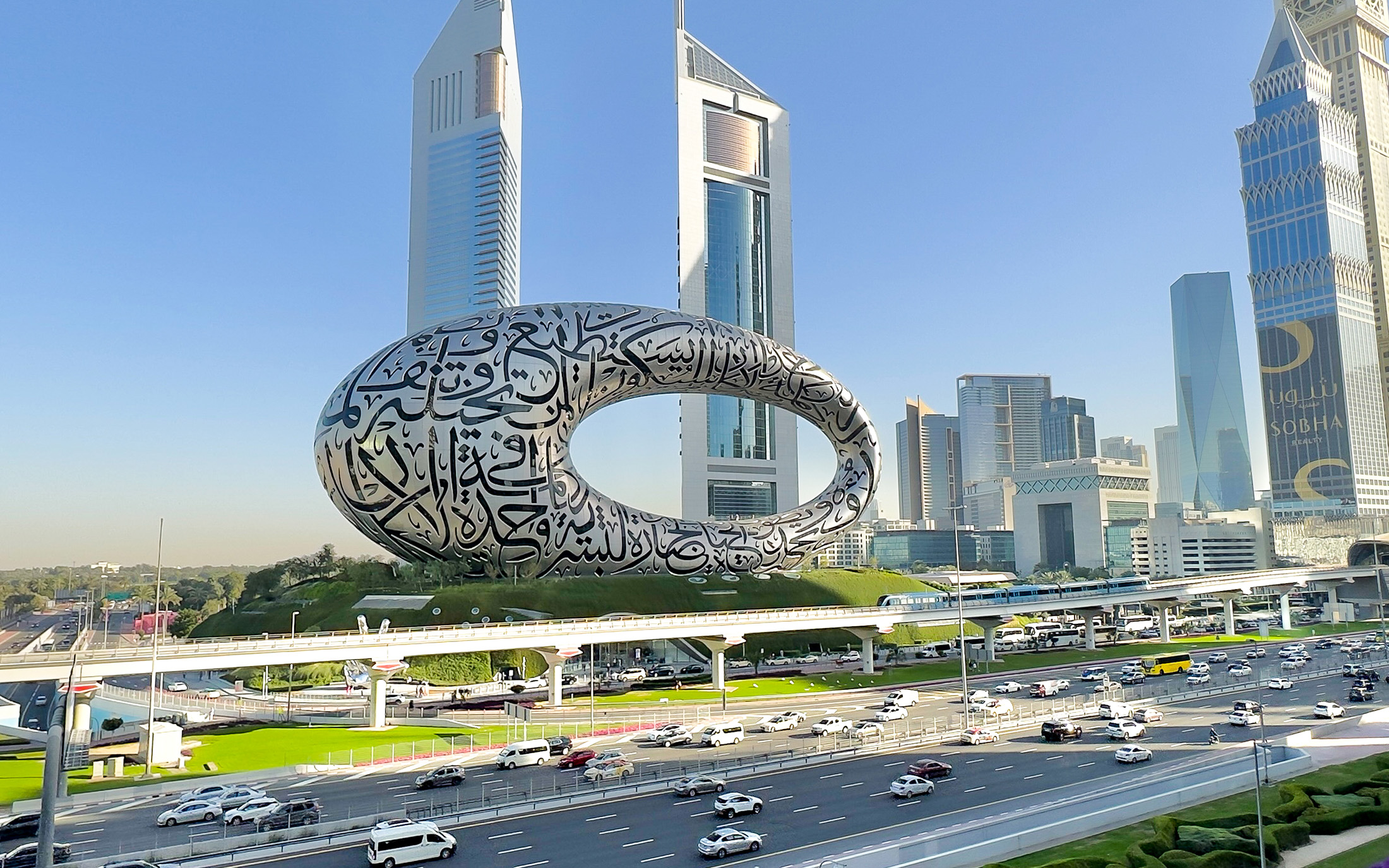 Dubai Future Museum: A Technological Wonderland